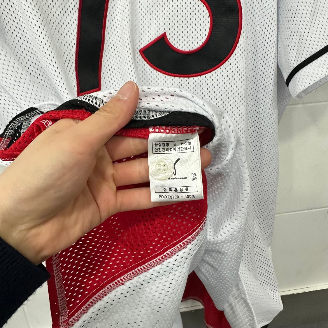 KT 위즈 박재현 유니폼 상품이미지8