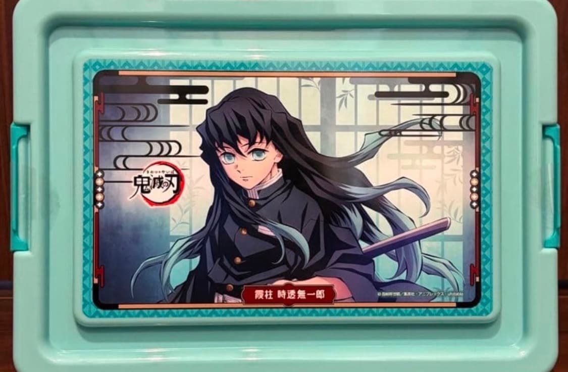 귀멸의 칼날 무이치로 컨테이너 수납함 빈티지 소품함 상품이미지3