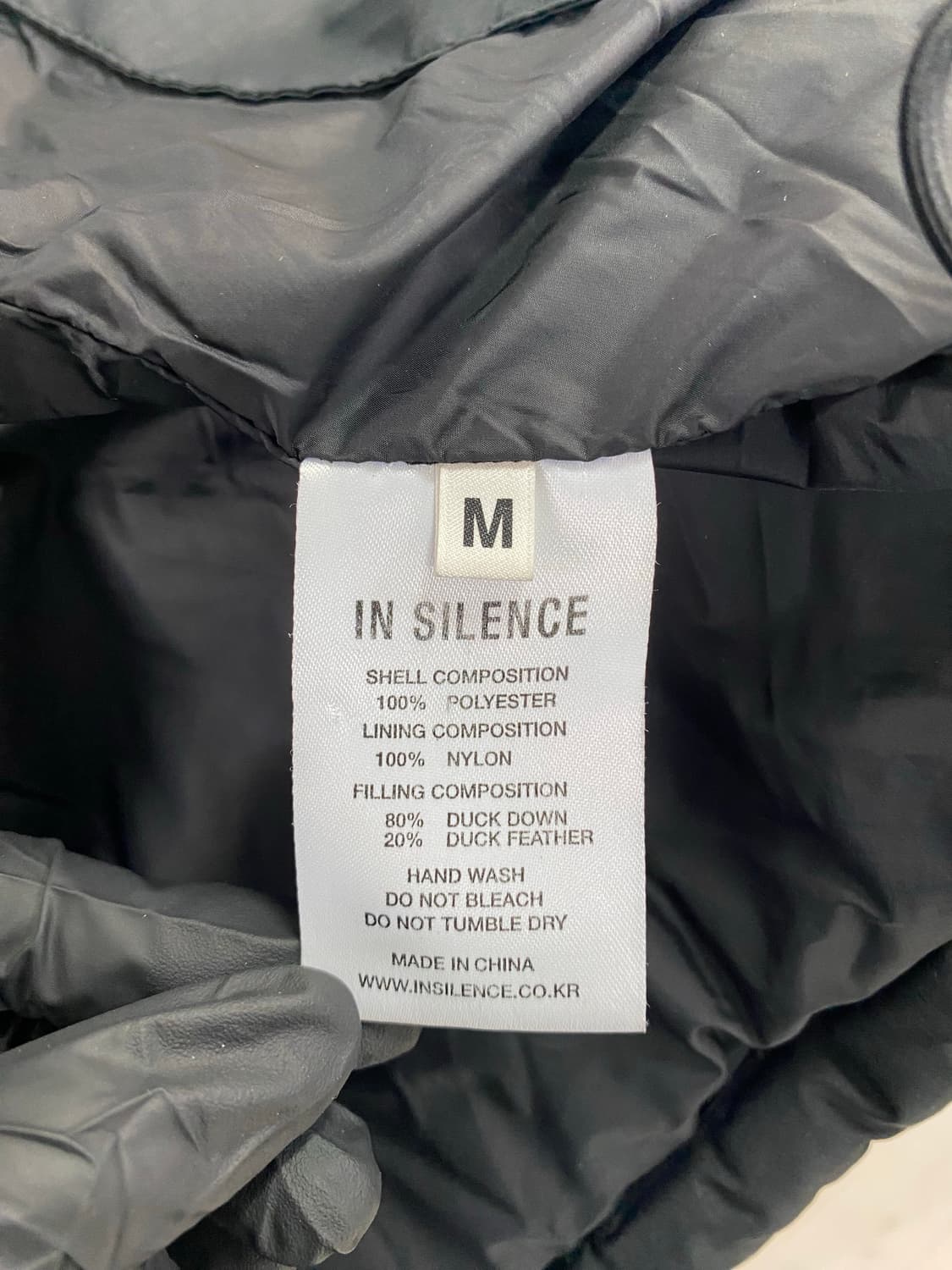 인사일런스 푸퍼 덕다운 패딩 자켓 M 상품이미지7