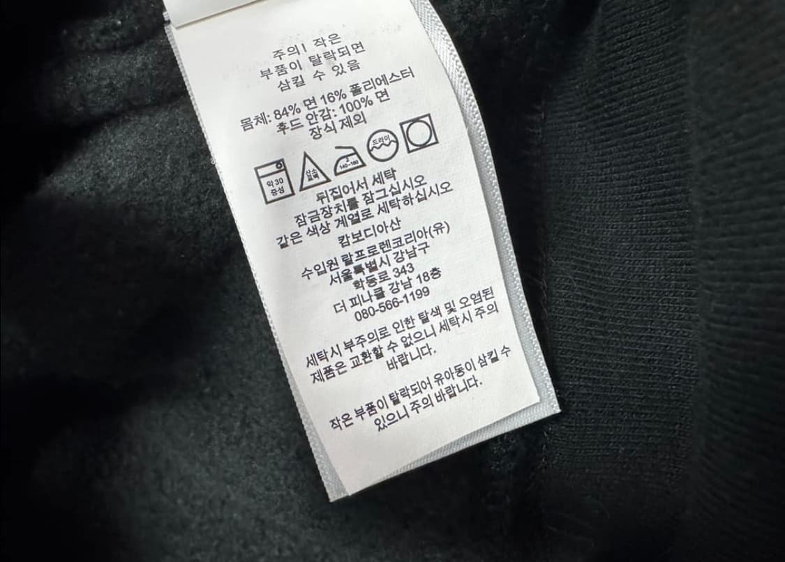 폴로 후드집업 상품이미지4