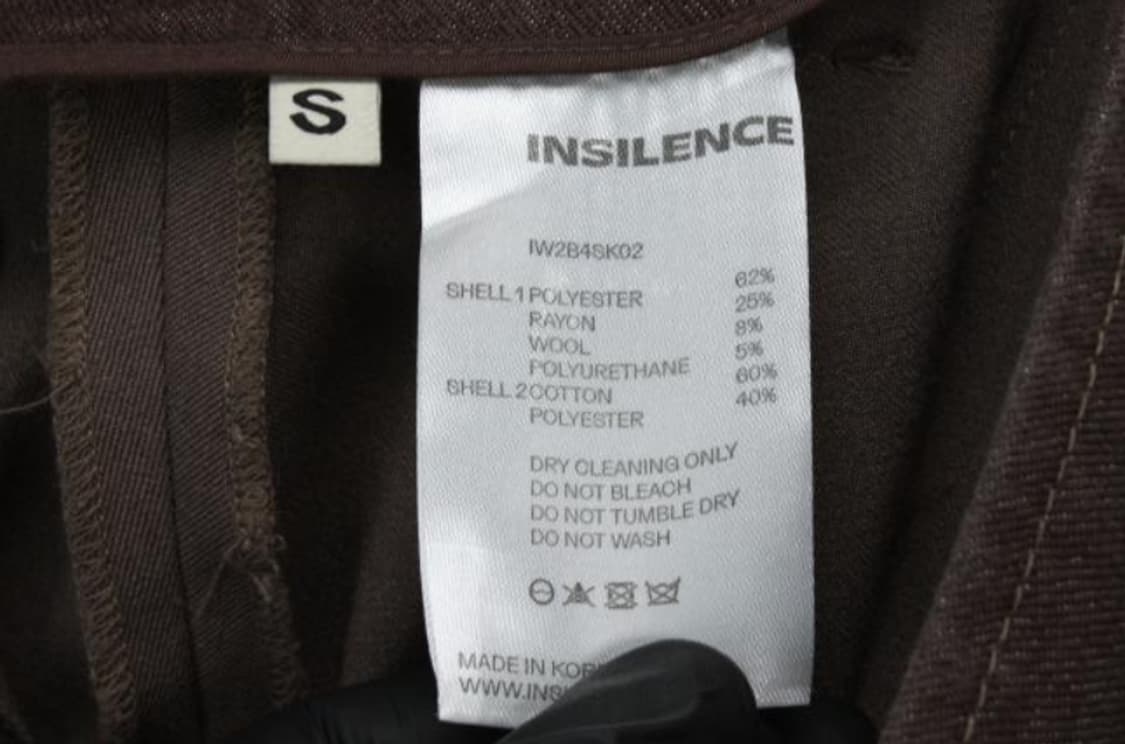 인사일런스 스커트 상품이미지6