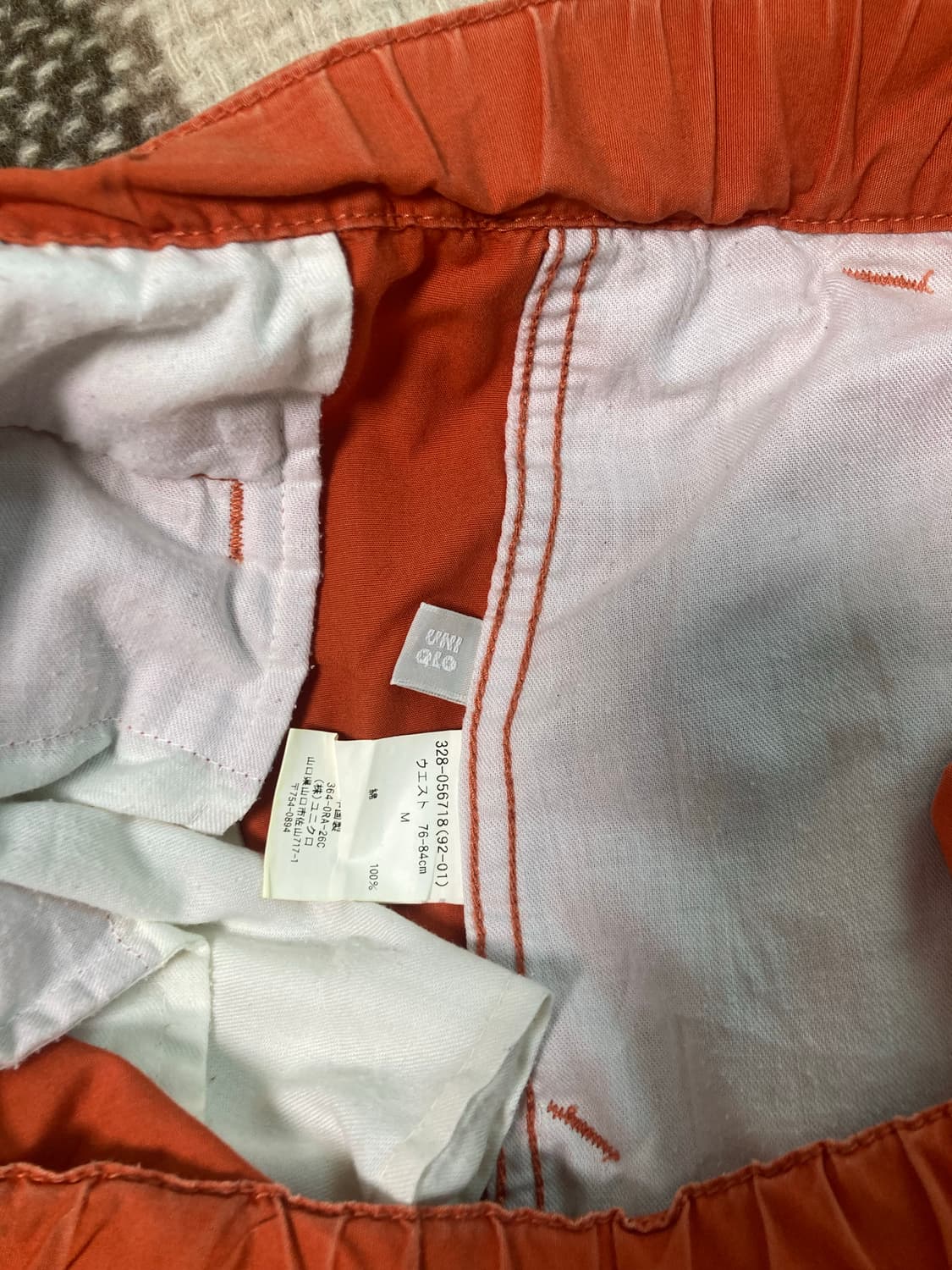 UNIQLO 유니클로 카고 반바지 상품이미지3