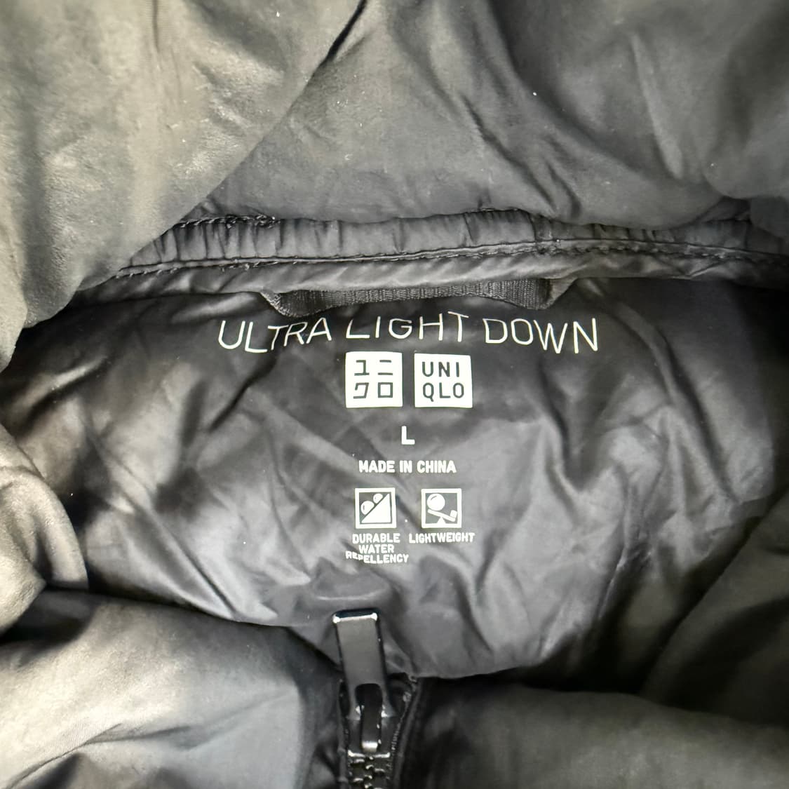 L 유니클로 라이트 다운 패딩 베스트 0120T 상품이미지3