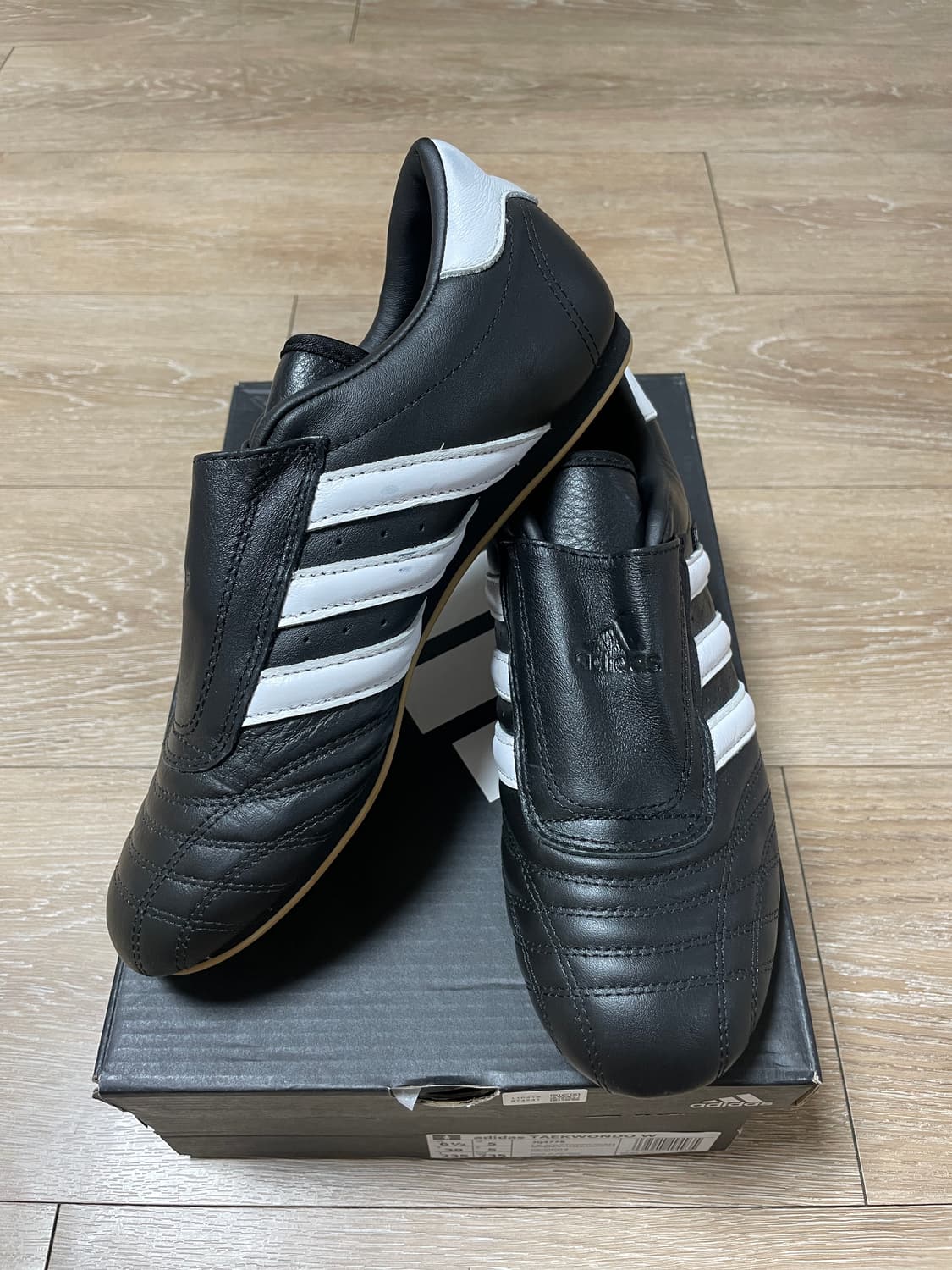 아디다스 태권도 코어 블랙 클라우드 235 상품이미지1