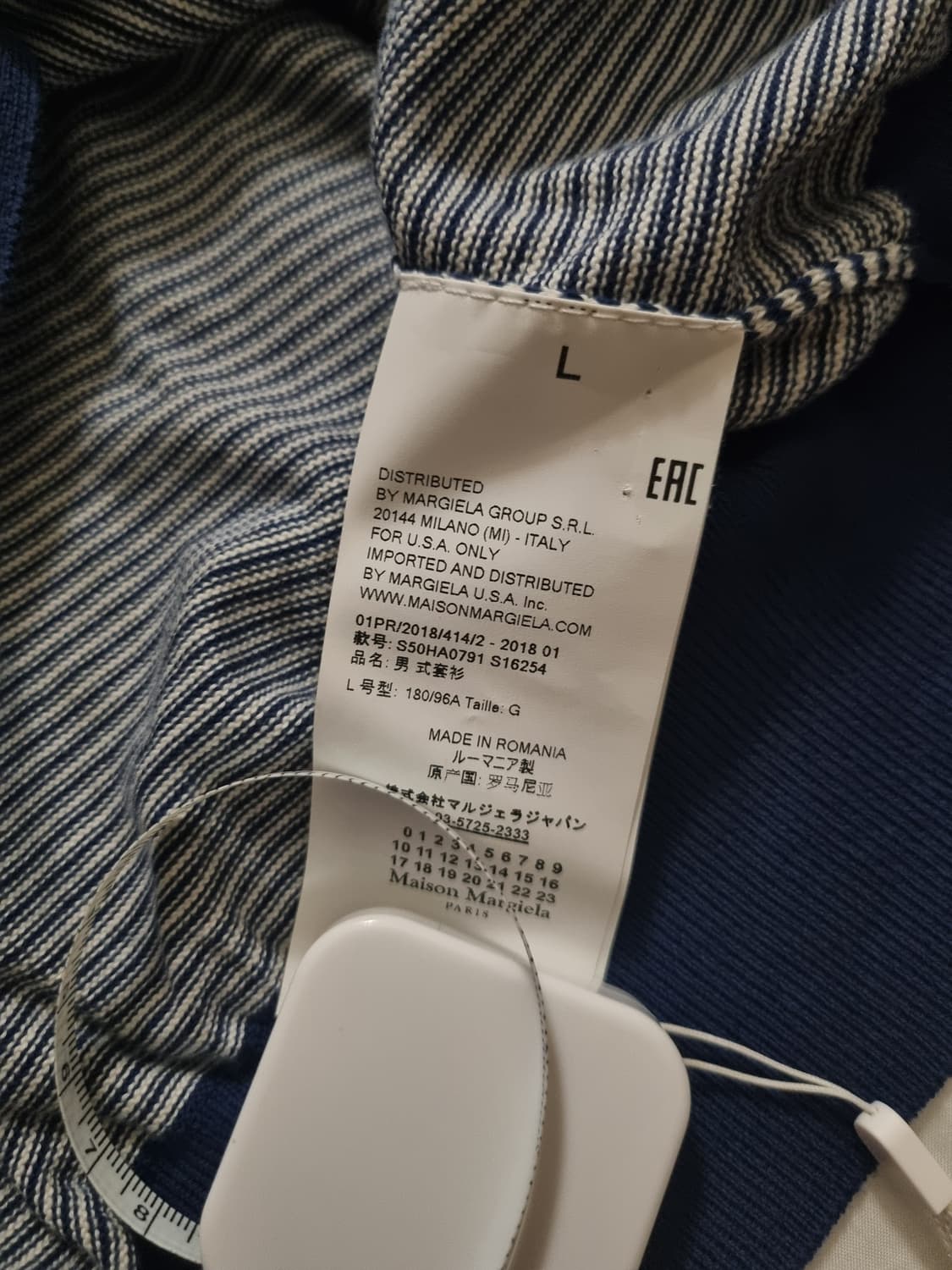 Maison margiela navy stripe cardigan L 상품이미지3