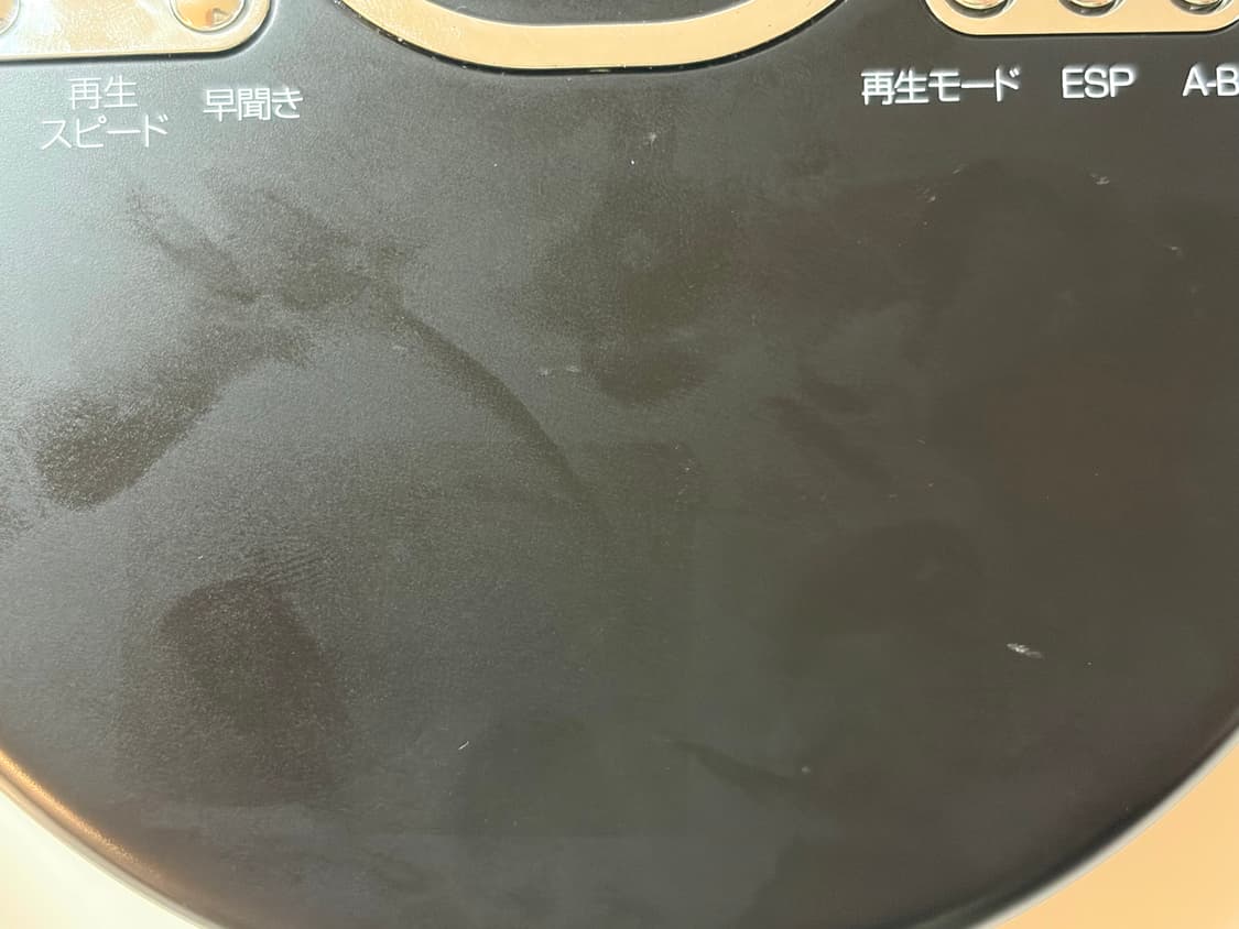 AudioComm 포터블 cdp cd플레이어 블랙 워크맨 상품이미지3