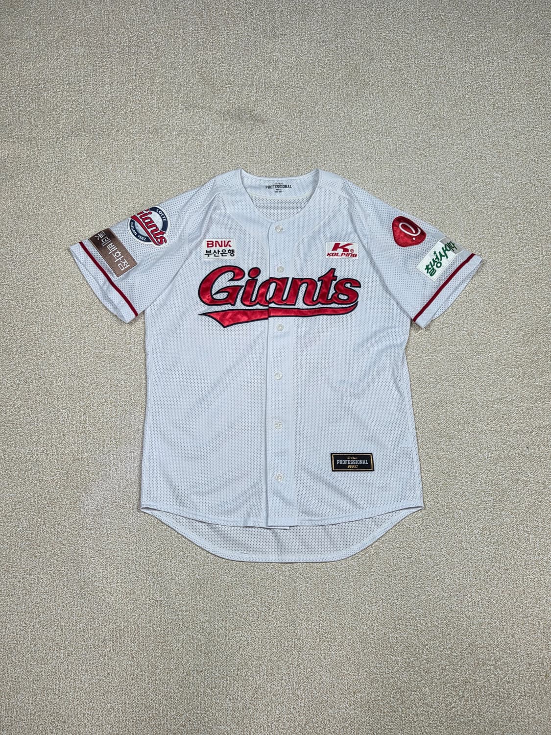 [롯데 자이언츠] 홈 프로페셔널 손아섭 마킹 유니폼 | S00155 상품이미지1