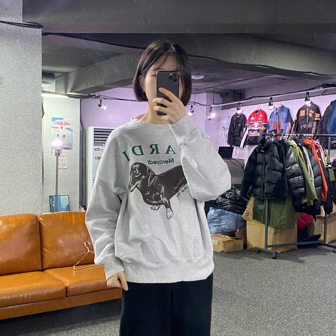 마르디 메크르디 아치로고 도그 스웻 B3424 상품이미지1