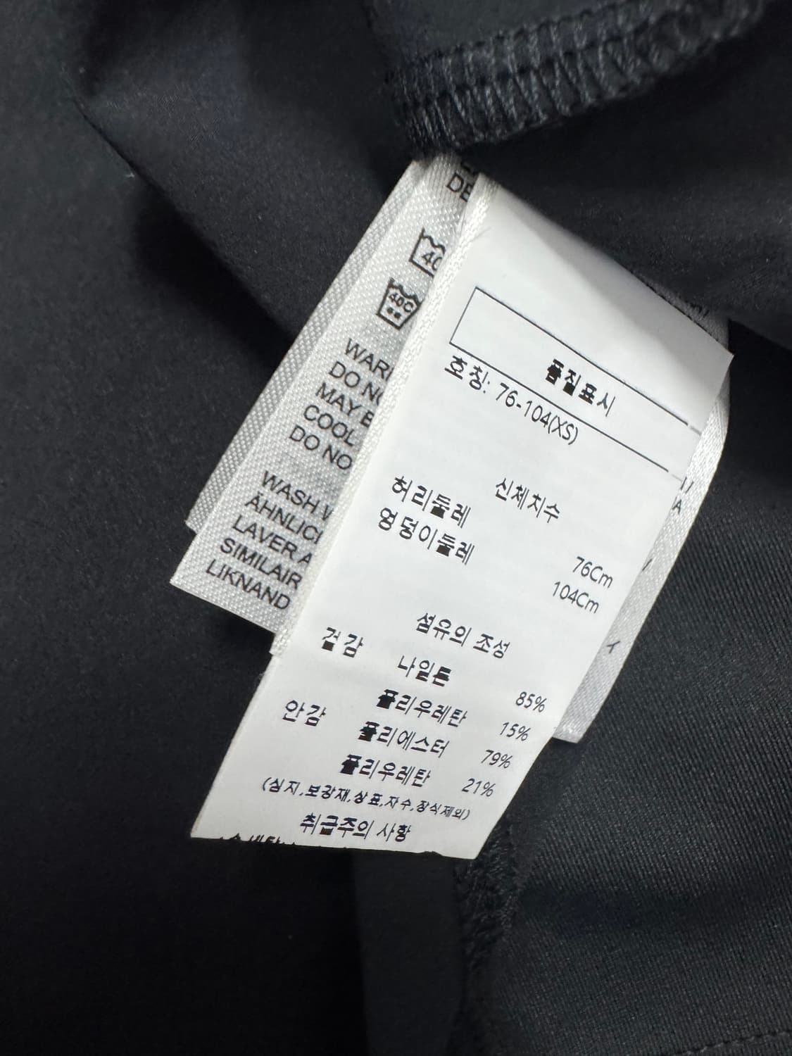 제이린드버그 페트라 상품이미지4