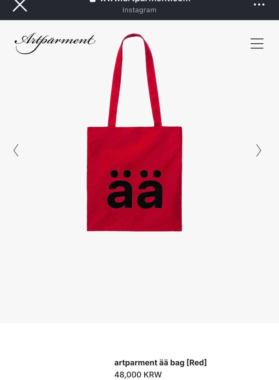 (os) artparment ää bag 상품이미지1
