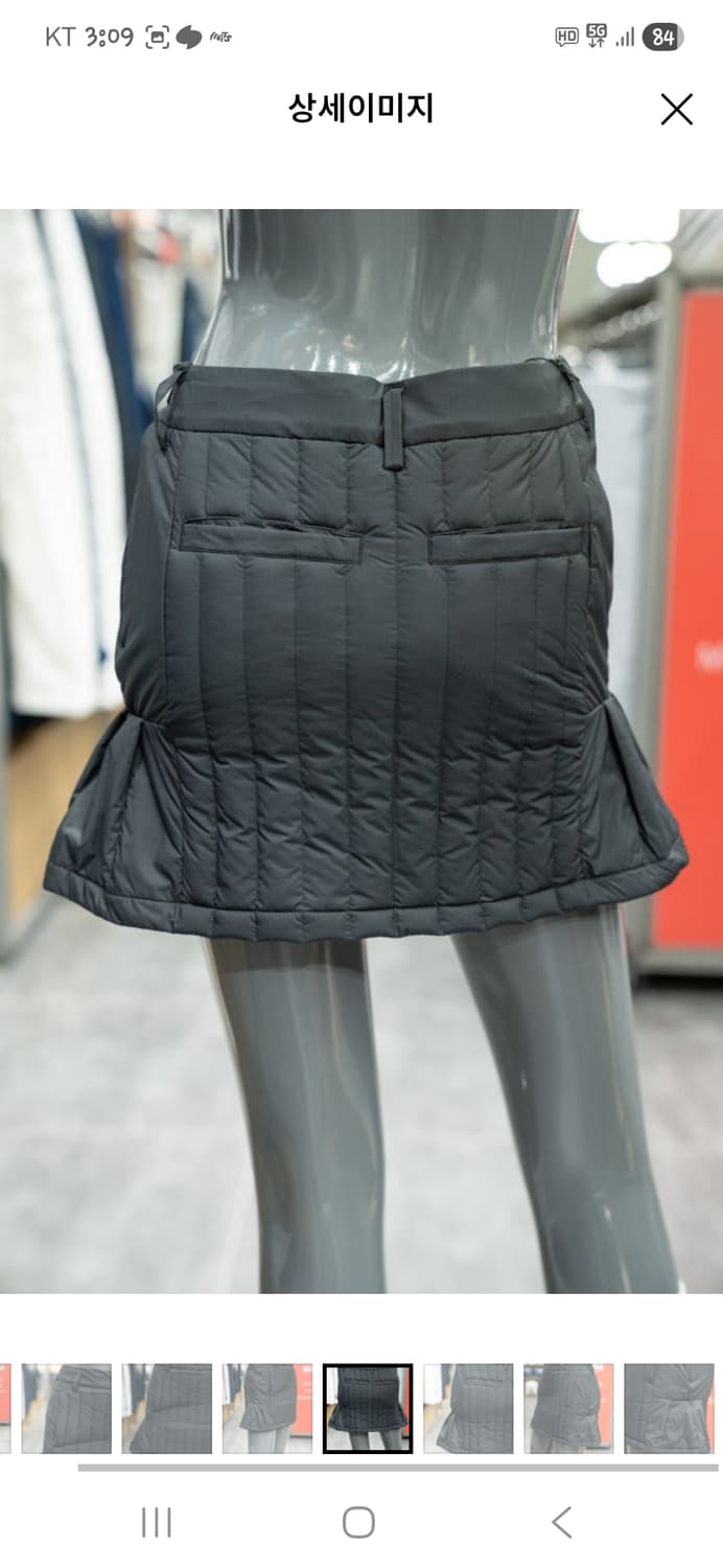 아디다스 경량패딩 스커트 xs 상품이미지7