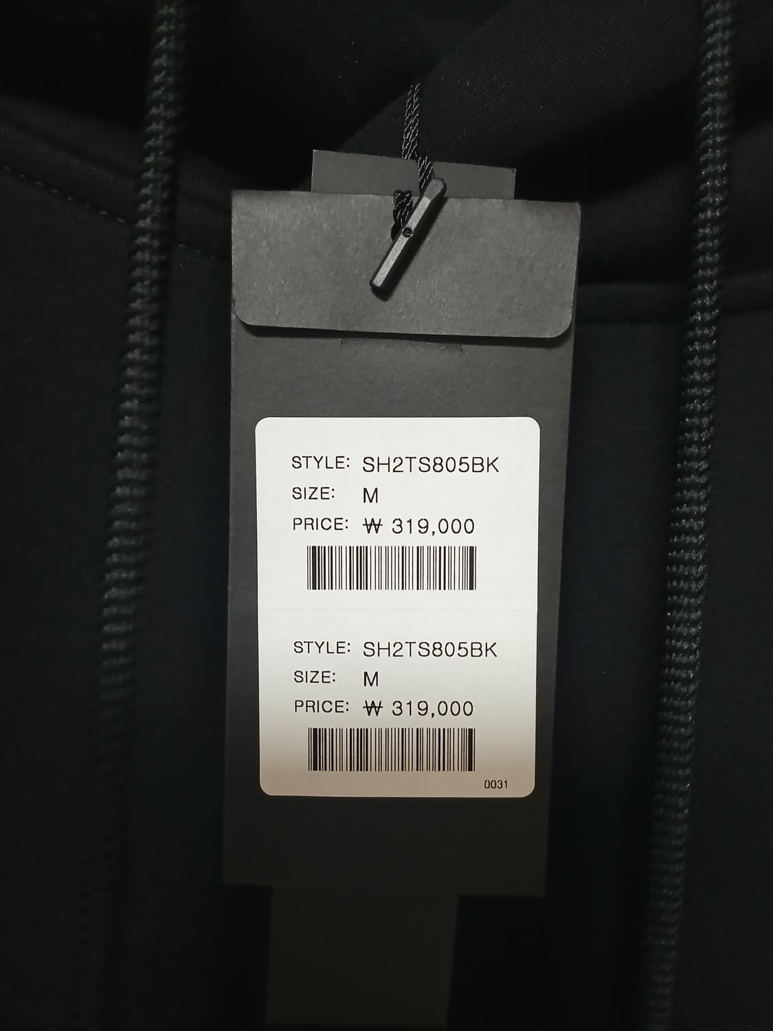 송지오 지제로 후드 블랙 M(48) 새상품 상품이미지2