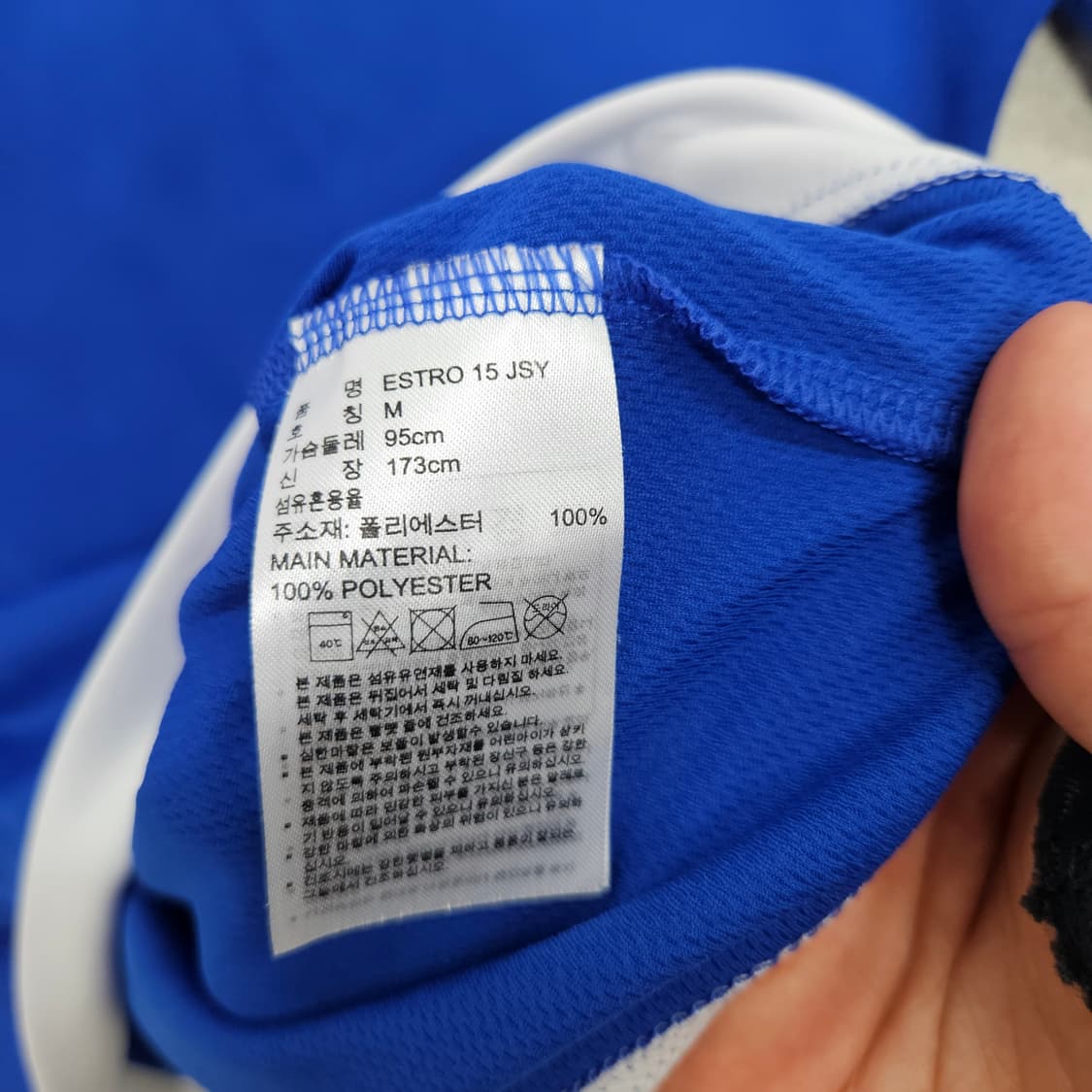 아디다스 삼선 반팔 M 상품이미지5