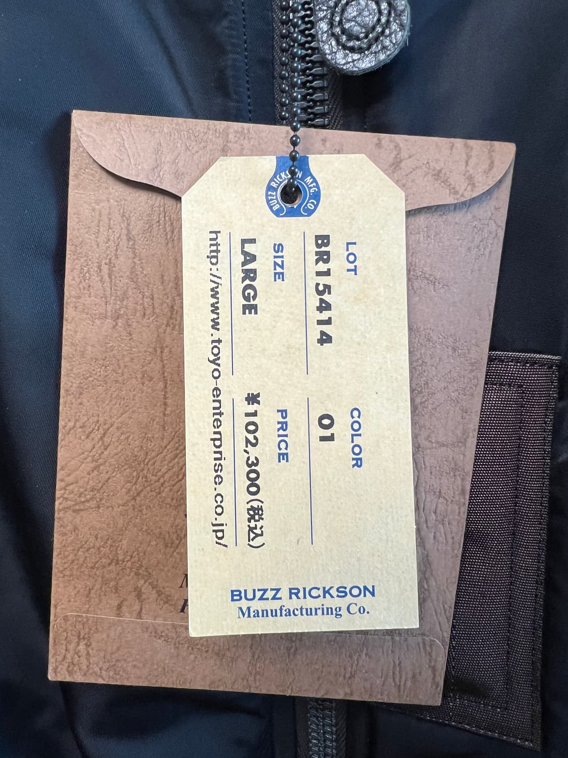 [L] 버즈릭슨 윌리엄깁슨 알버트터너 MA-1 자켓 상품이미지5