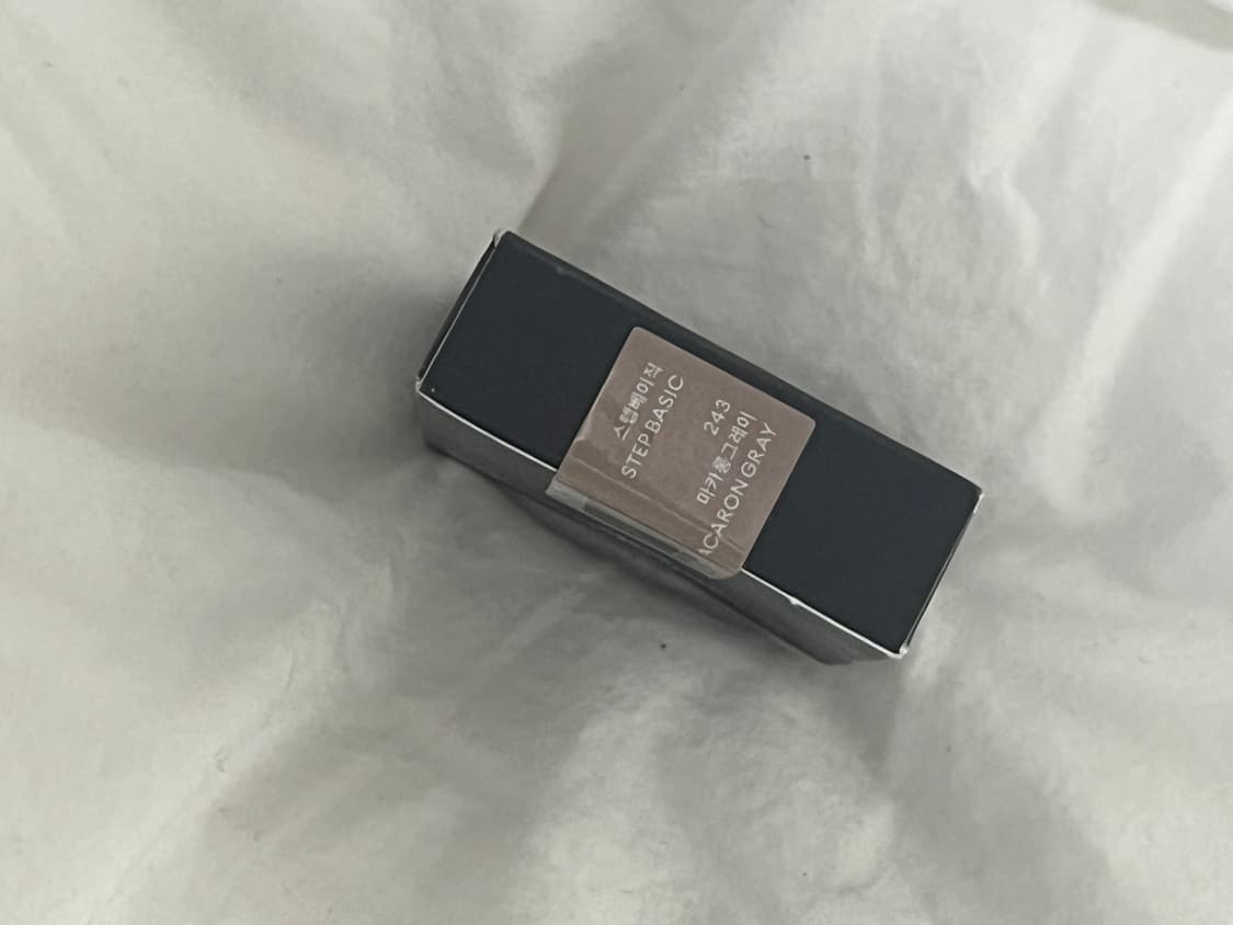 화장품 판매합니다! 상품이미지6