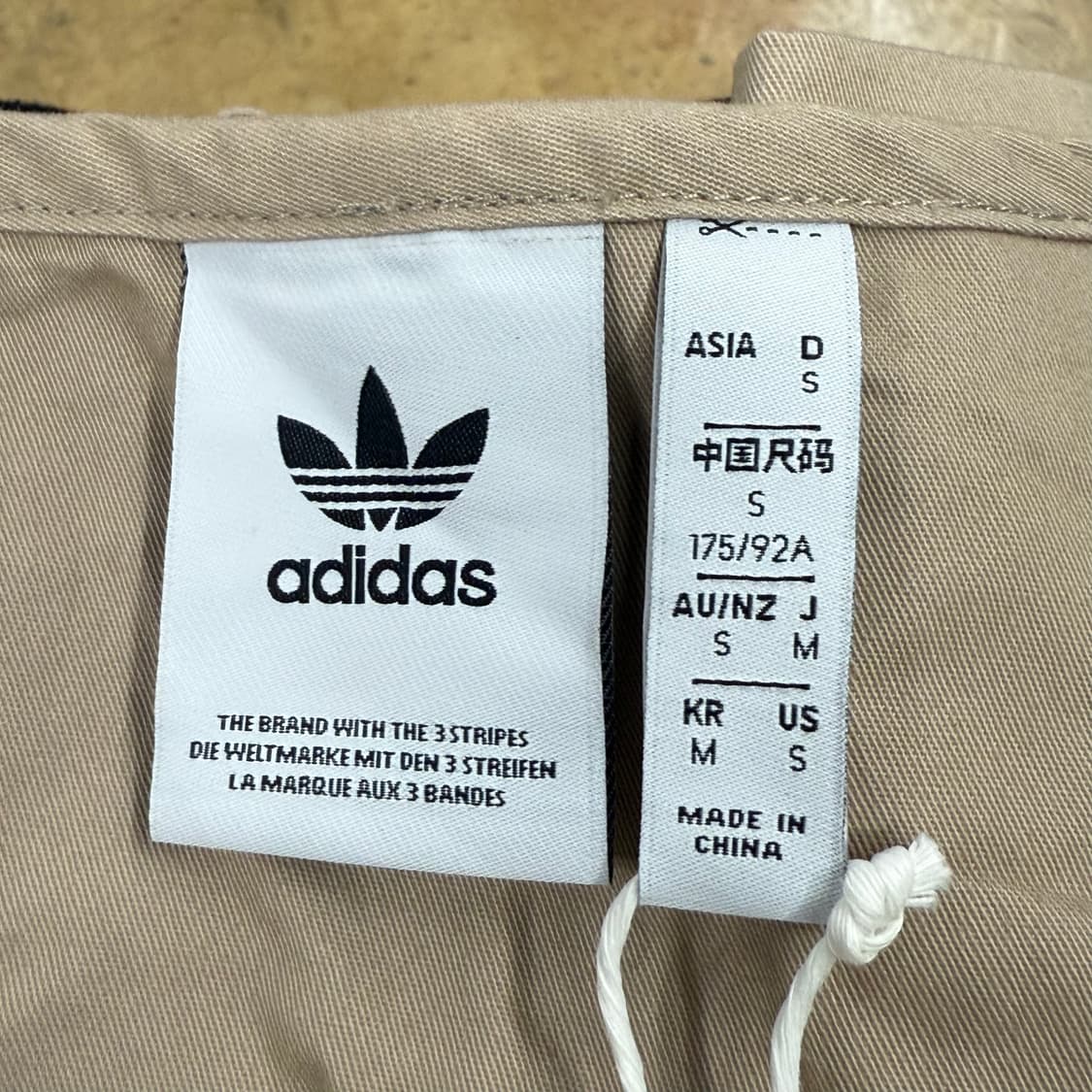 [정품/M] 아디다스 ADIPLORE 2.0 조끼 T레이스 카키 b17 상품이미지4