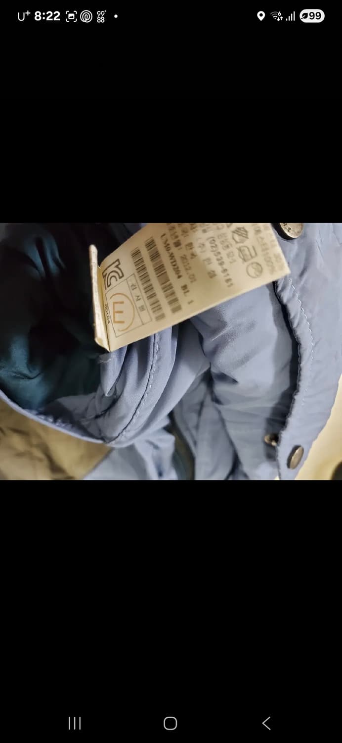 정품 타임 옴므 자켓 상품이미지9