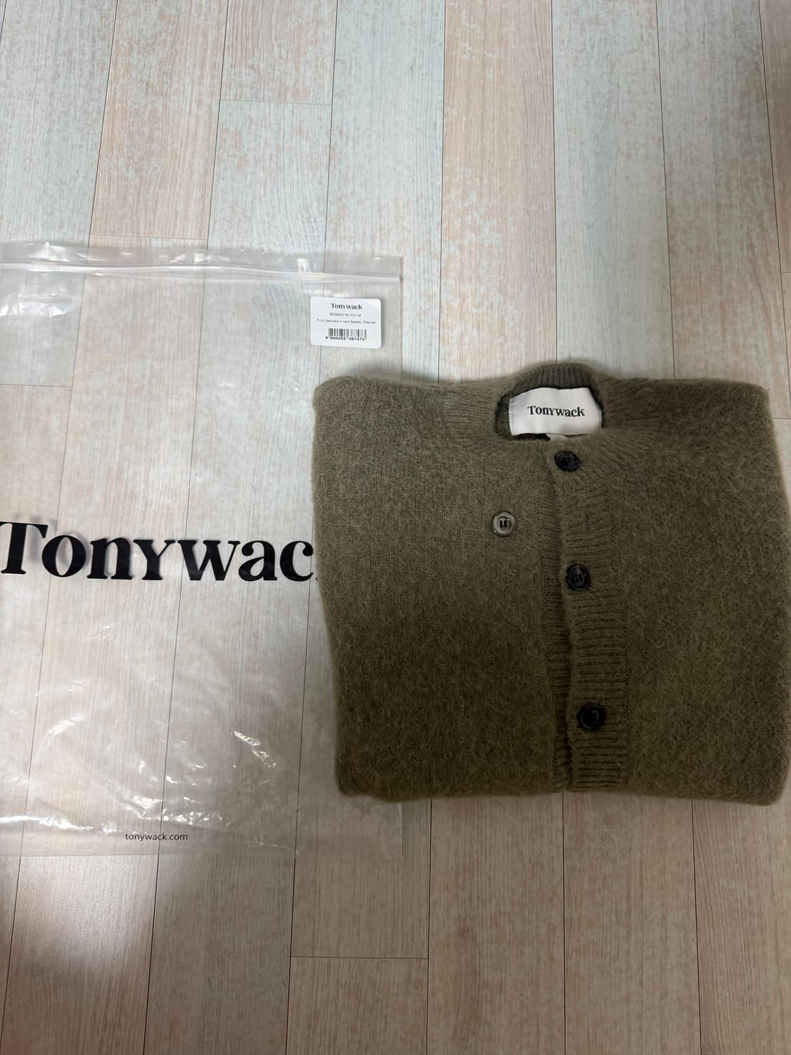 토니웩 모헤어 알파카 가디건 상품이미지1