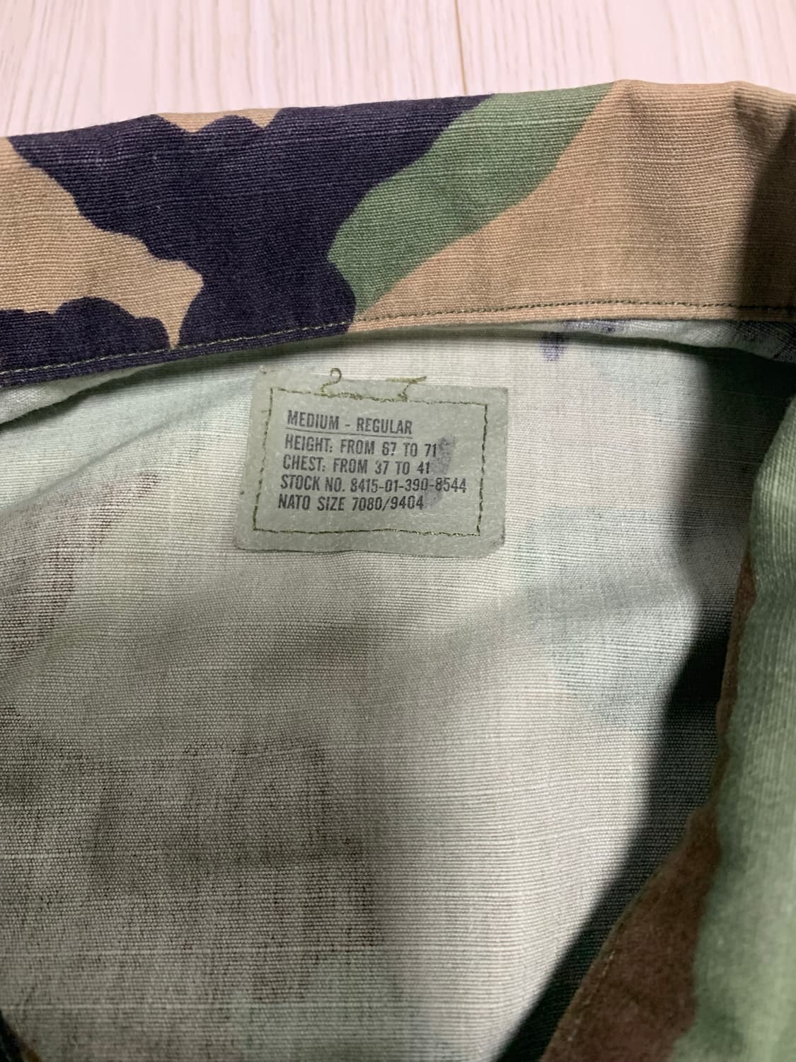 미군 오리지널 우드랜드 BDU 상의 MR 상품이미지2