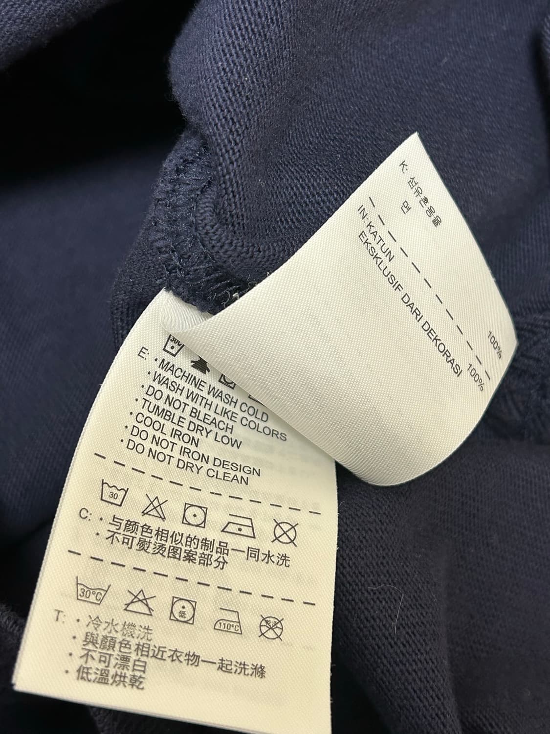 나이키 네이비 아스날 pk티 상품이미지8