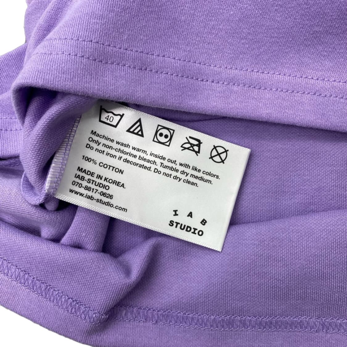 아이앱 스튜디오 로고 퍼플 반팔 L 상품이미지4