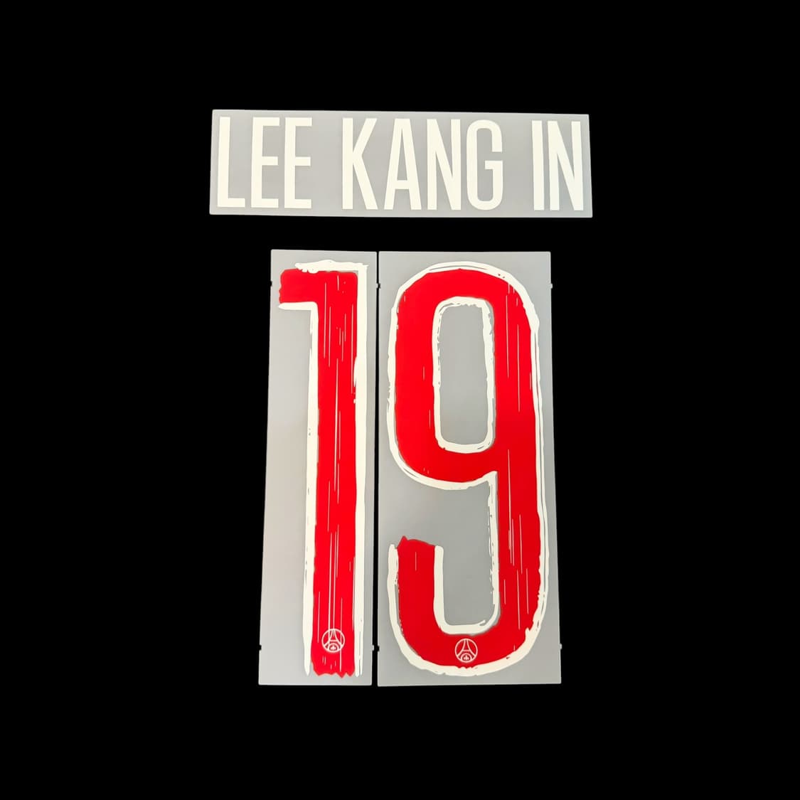 PSG 오피셜 네임셋 컬렉션 상품이미지3