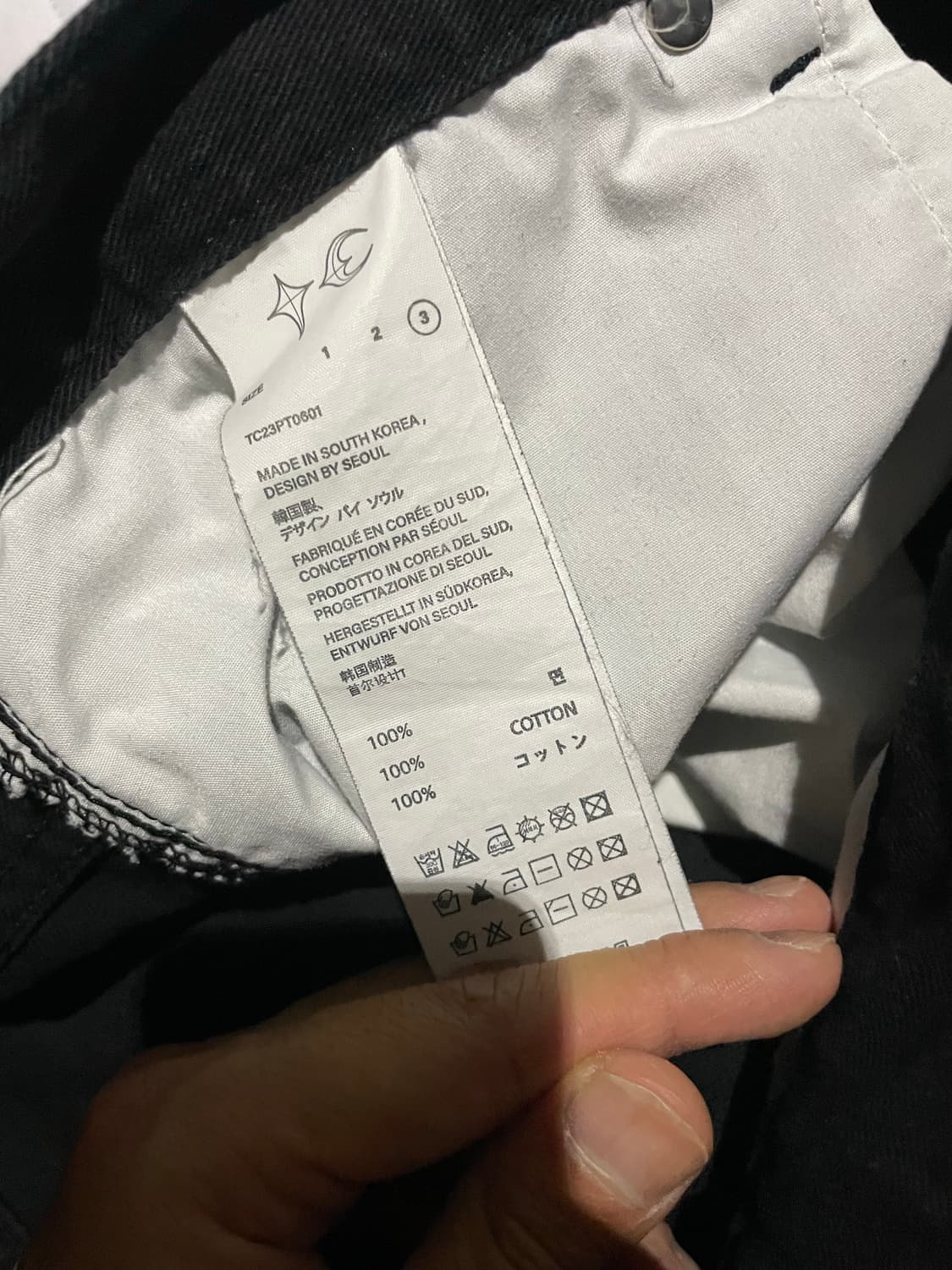 떠그클럽 thug pants (2) 블랙 상품이미지3