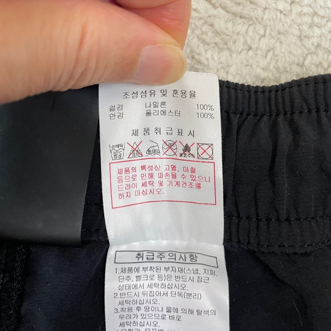 32 디스커버리 나일론 반바지 남성 상품이미지7