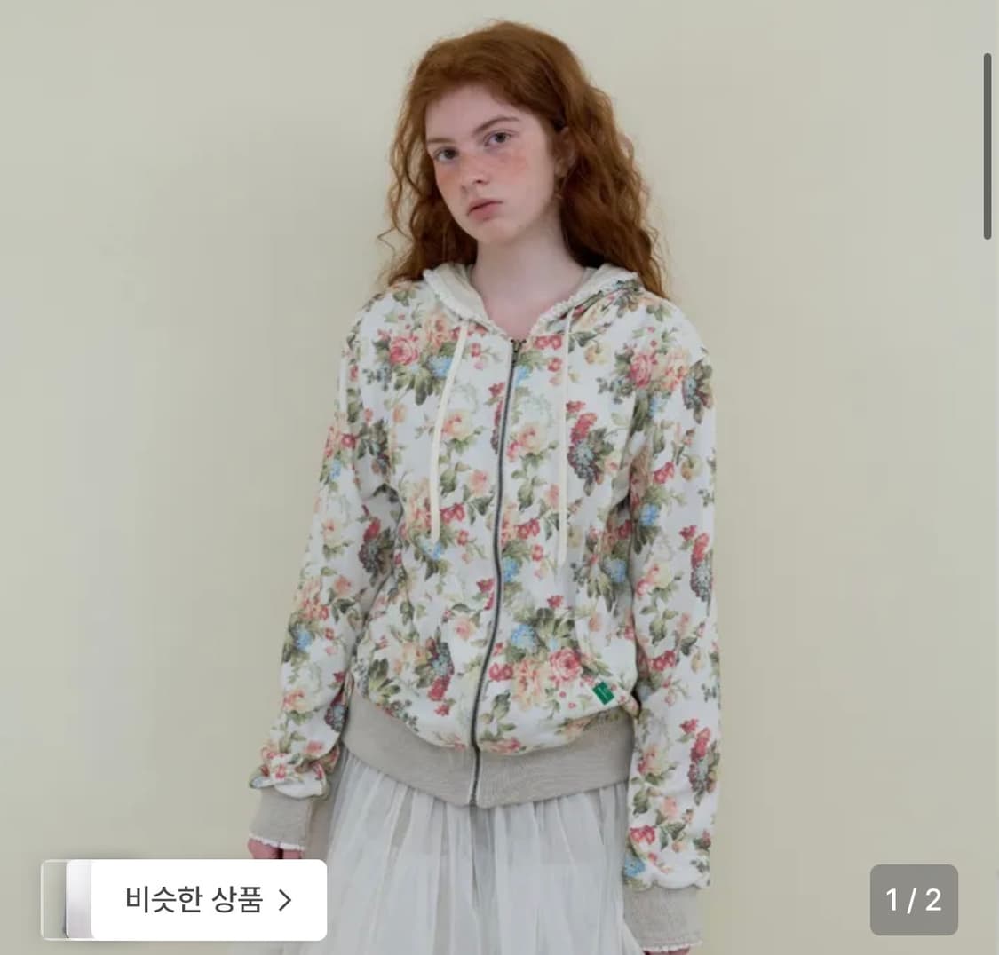 노컨텐츠 flower lace 후드집업 아이보리 상품이미지1
