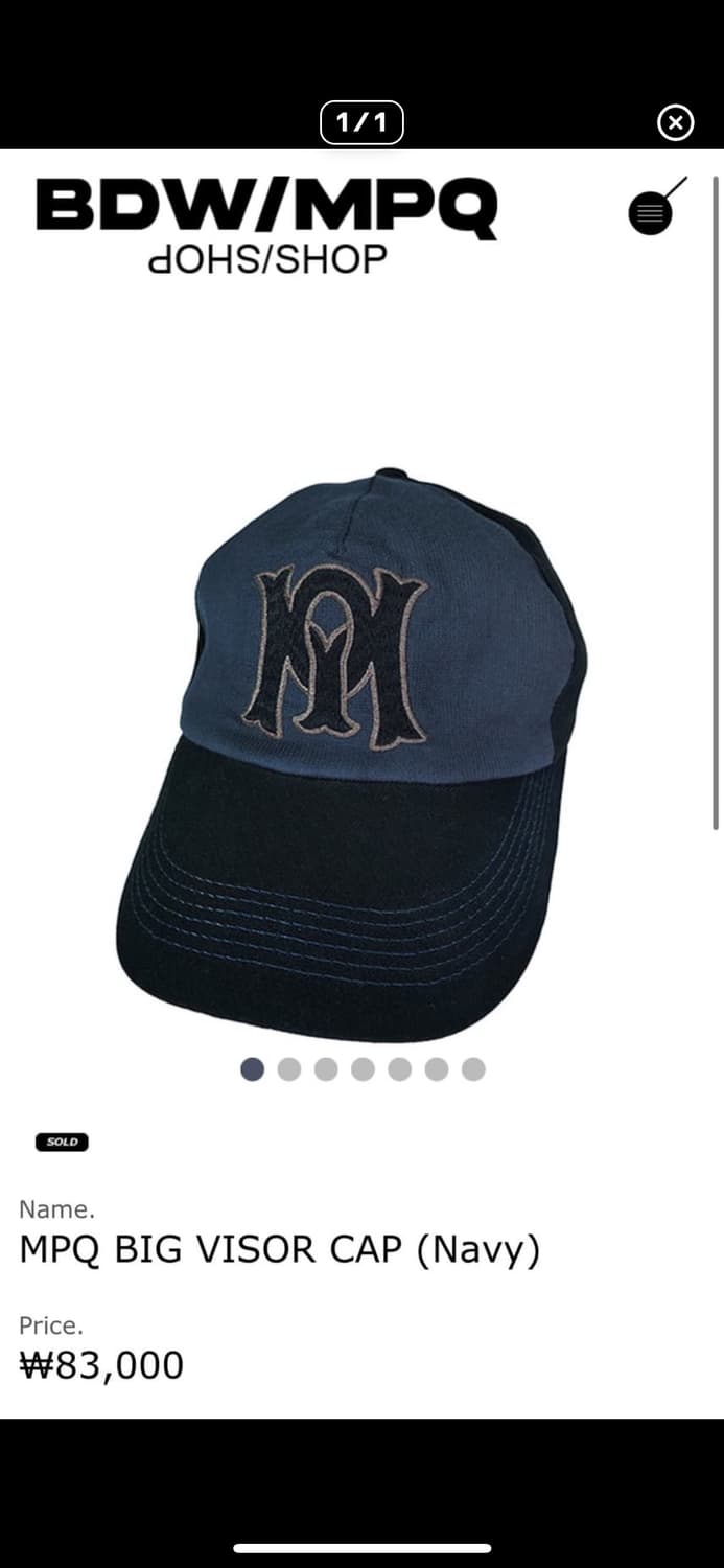MPQ BIG VISOR CAP NAVY 상품이미지1