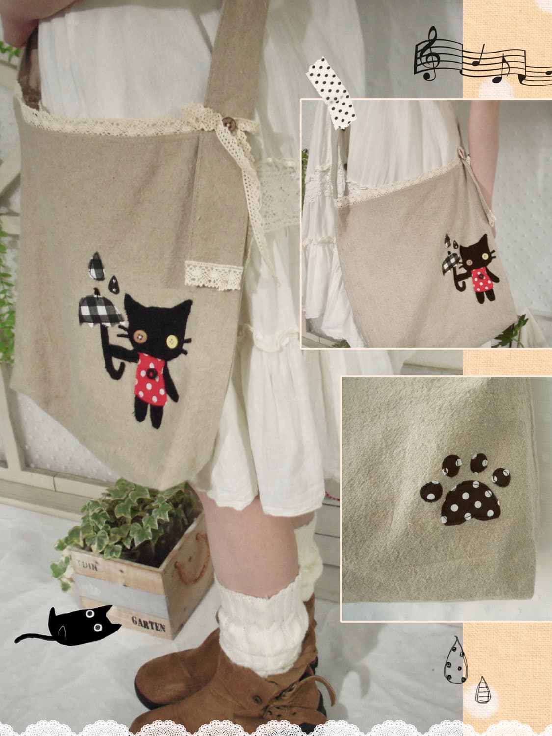 [HAND MADE] 비오는날 고양이 패치 크로스백 모리걸 상품이미지1