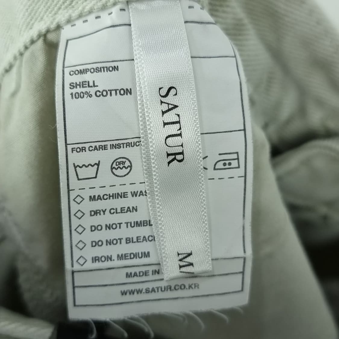 [세터] 벨티드 스트레이트 데님 팬츠 M18362 SIZE : 31 인치 상품이미지8