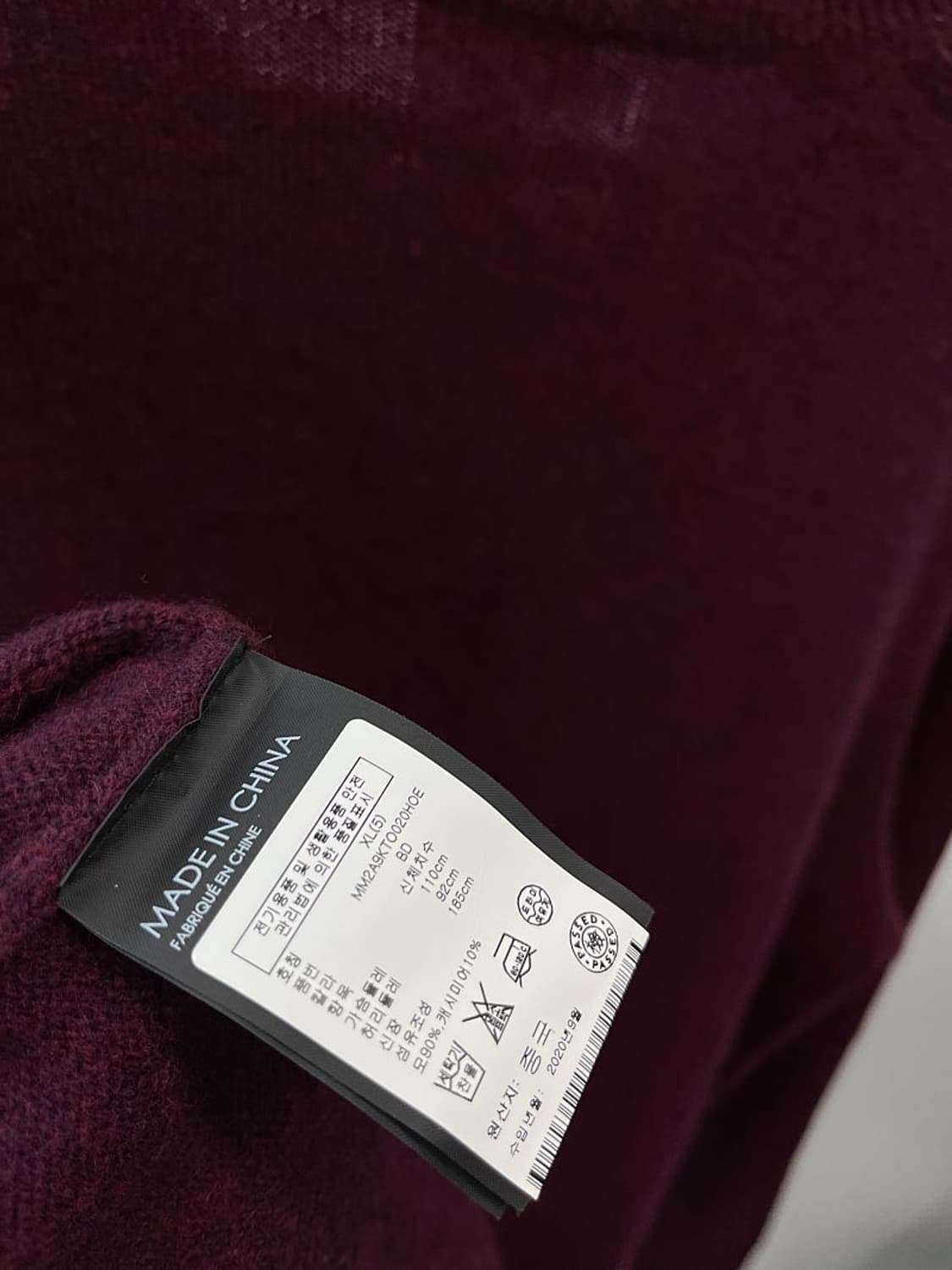 110) 클럽모나코 캐시미어 니트  상품이미지5