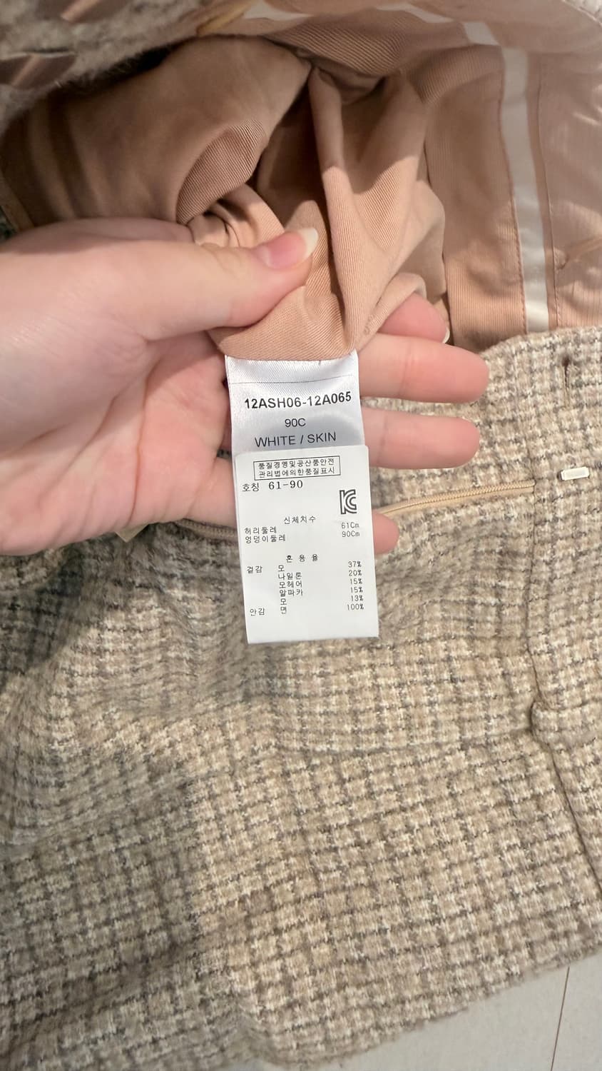 끌로에 트위드 반바지 상품이미지4