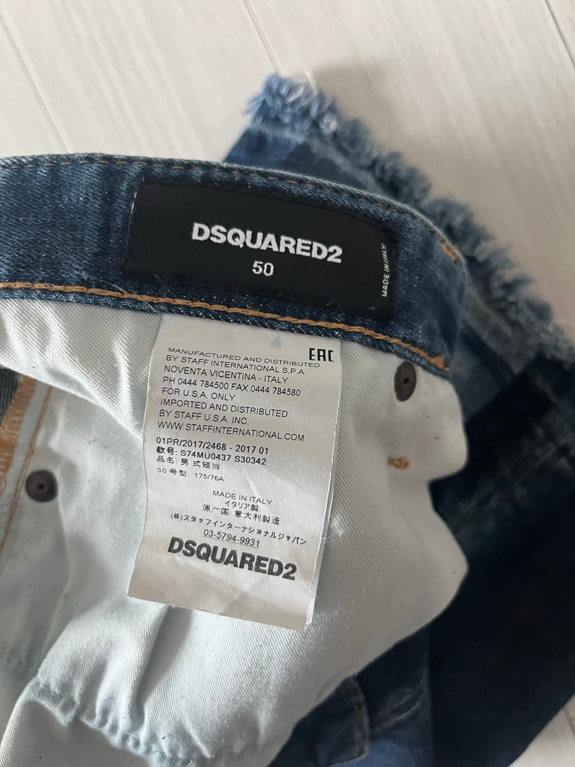 50사이즈 디스퀘어드 디퀘반바지 상품이미지3