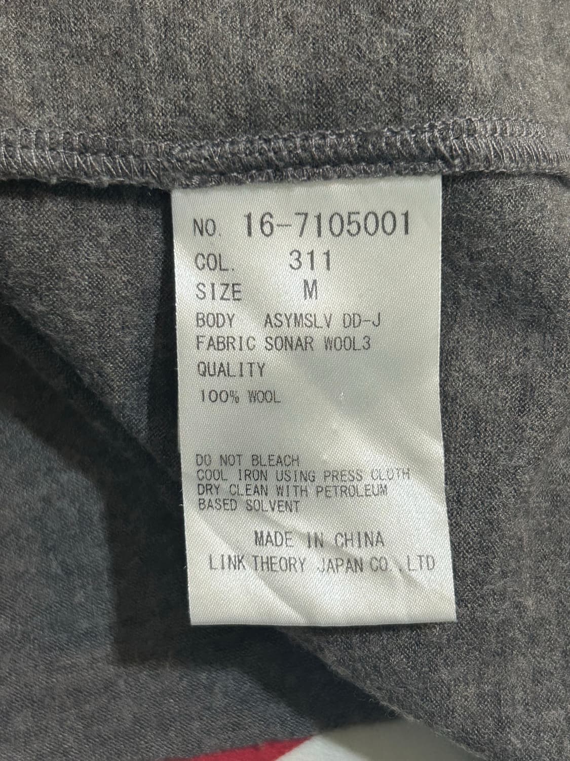 헬무트랭 원피스M 상품이미지4