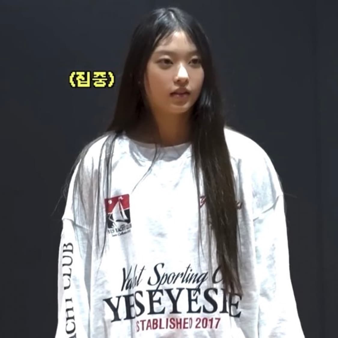 예스아이씨 Y.E.S Yacht Sweatshirt Black 스몰 상품이미지3