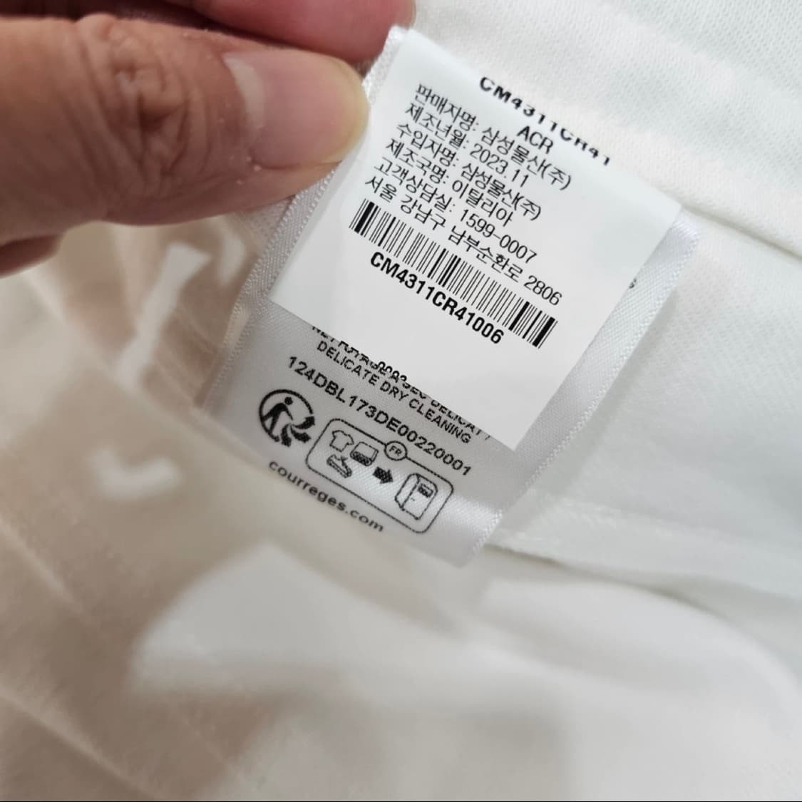 1회착 꾸레쥬 코튼 바이커 자켓 상품이미지7