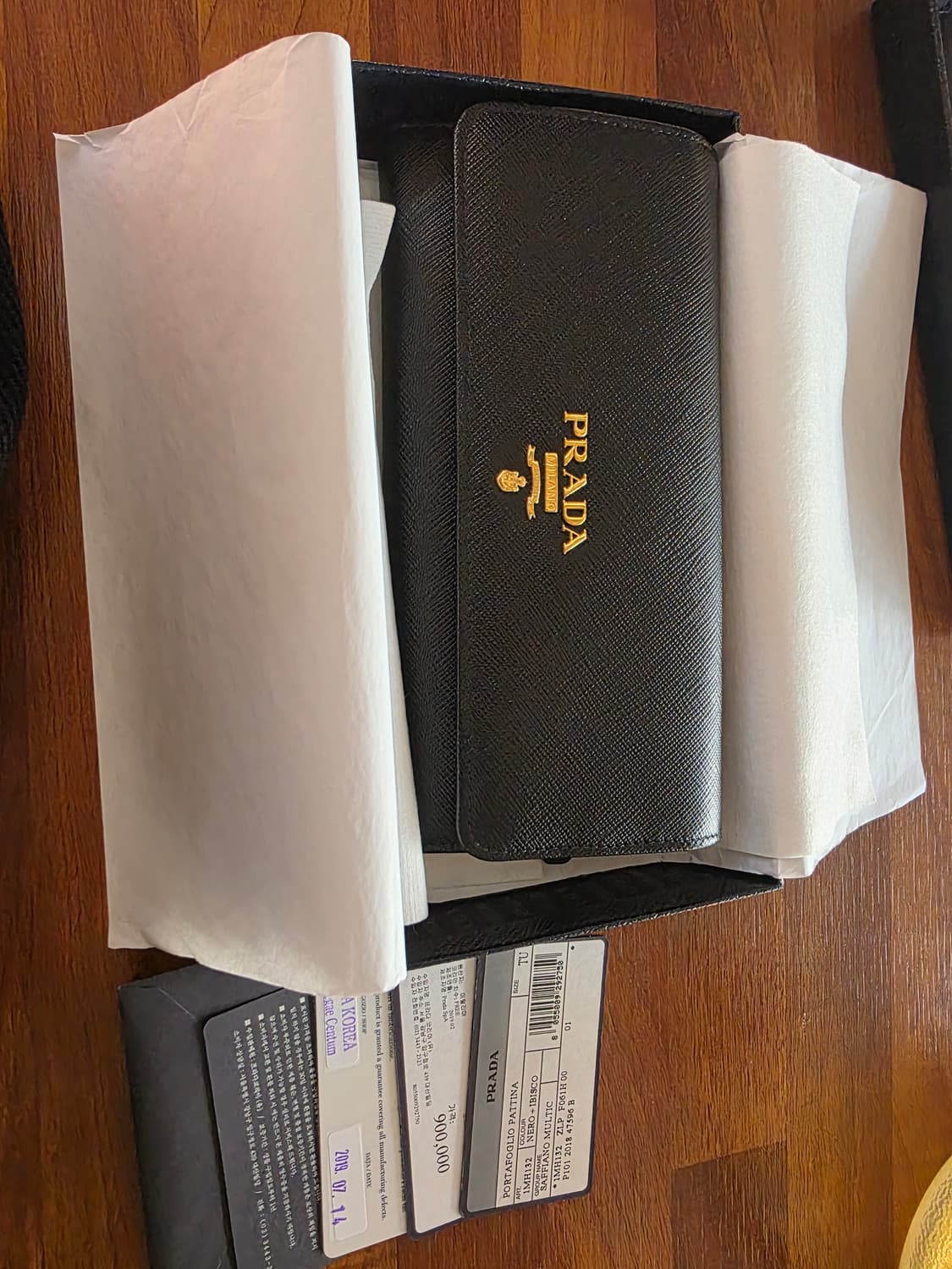 프라다 장지갑 선물하셔도 되용 상품이미지2