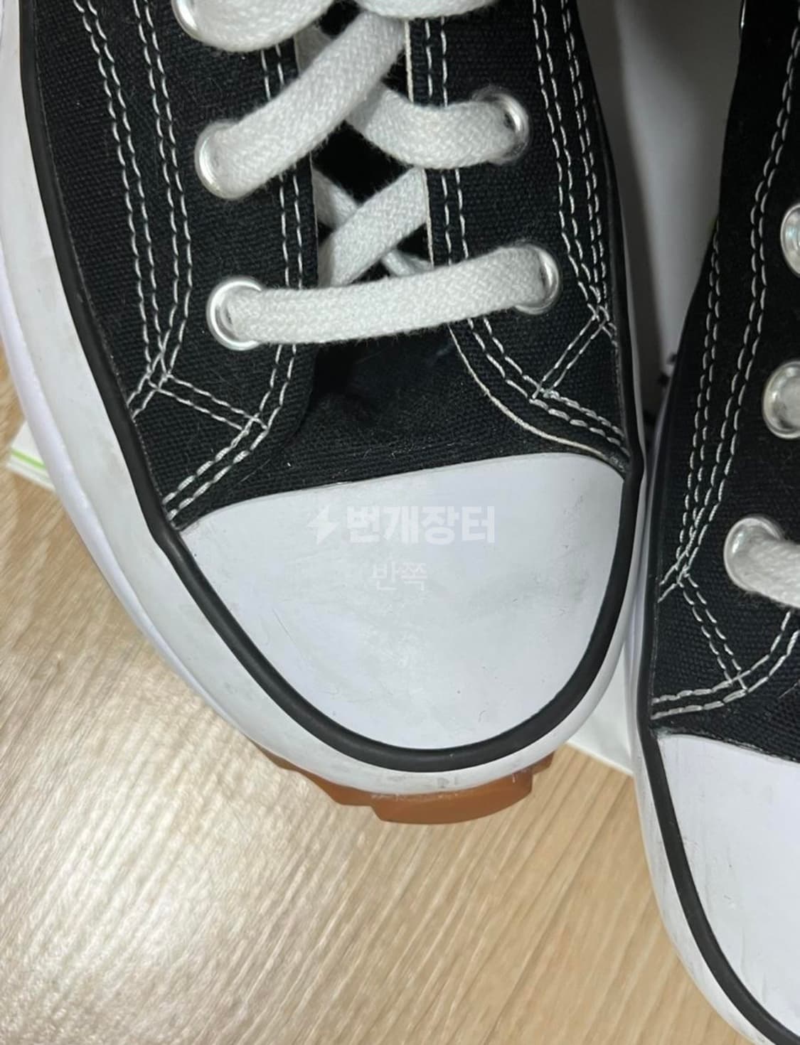 컨버스 런스타 하이크 275 상품이미지4