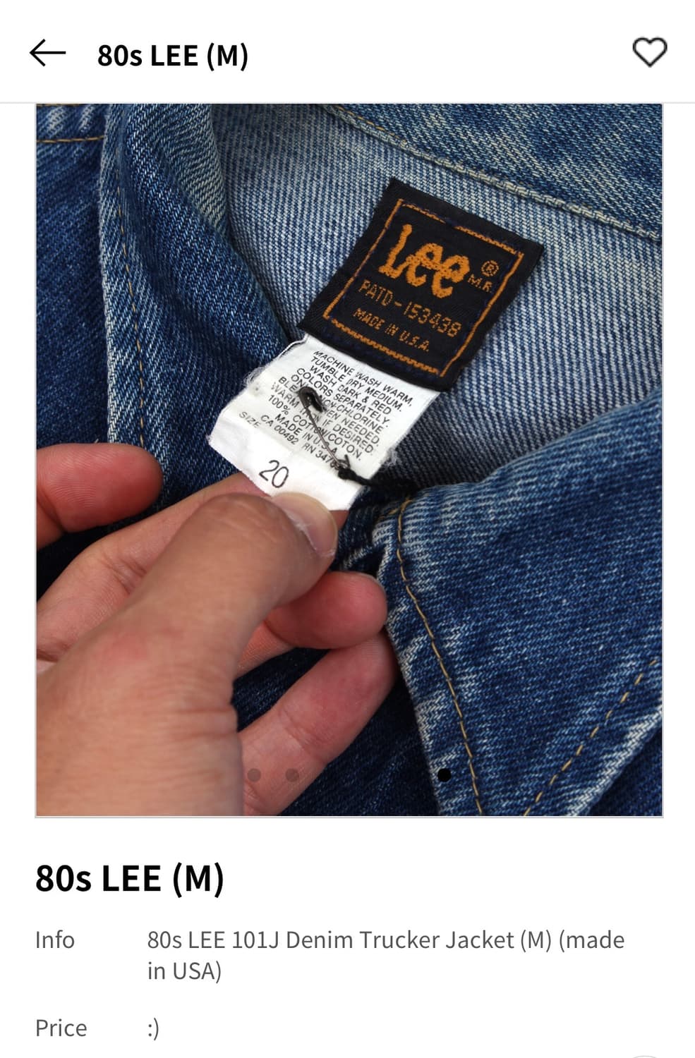 [M] 80‘s Lee 데님 트러커 자켓 상품이미지5