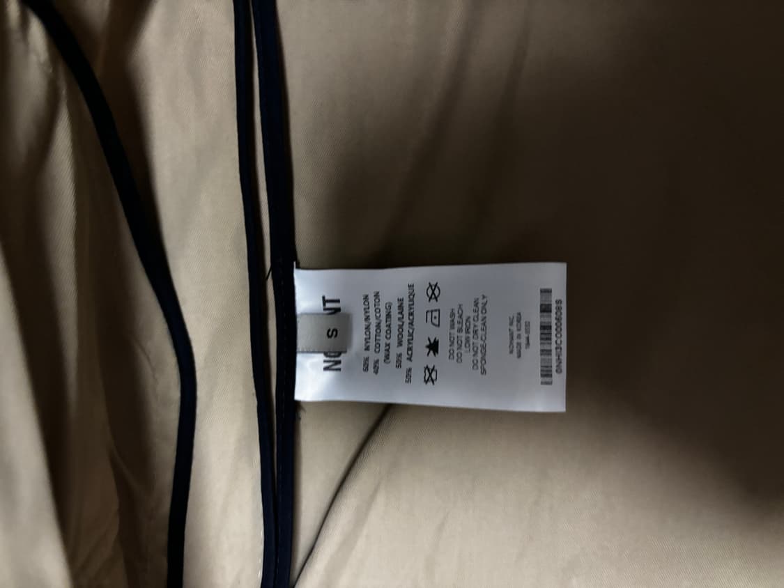 노앙 트렌치코트 상품이미지4