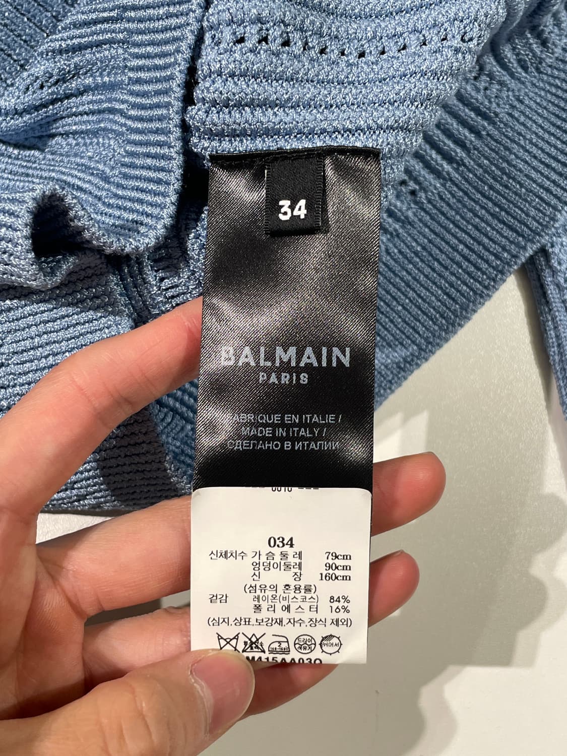 발망 파스텔 블루 포인트엘 숄더패드 금장 니트 가디건 상품이미지8