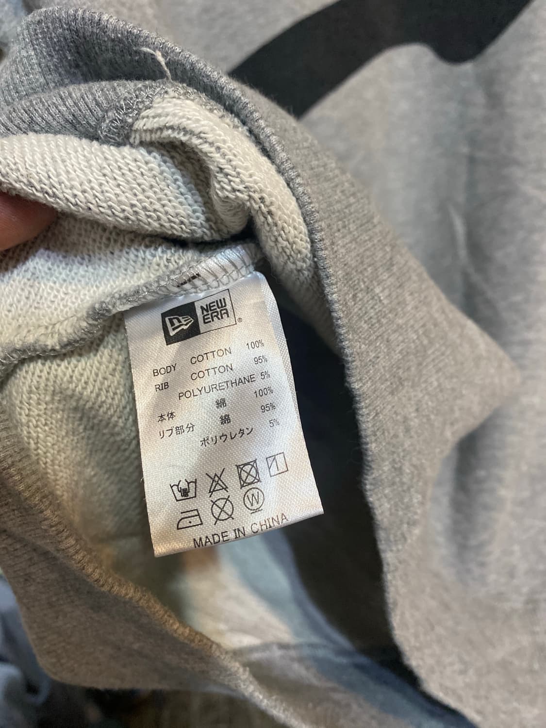 NEW ERA 뉴에라 빅 포인트 후드 M 상품이미지5