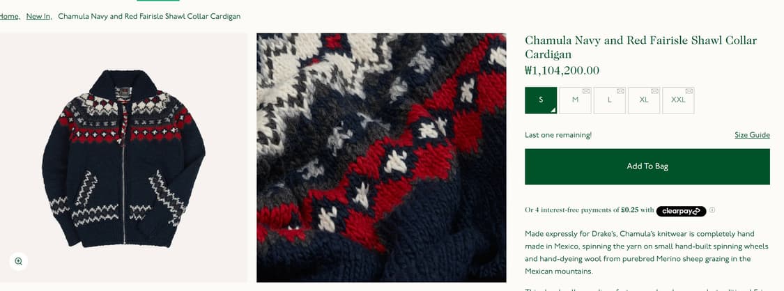 드레익스 공홈 구입 chamula 네이비&레드 가디건 상품이미지3