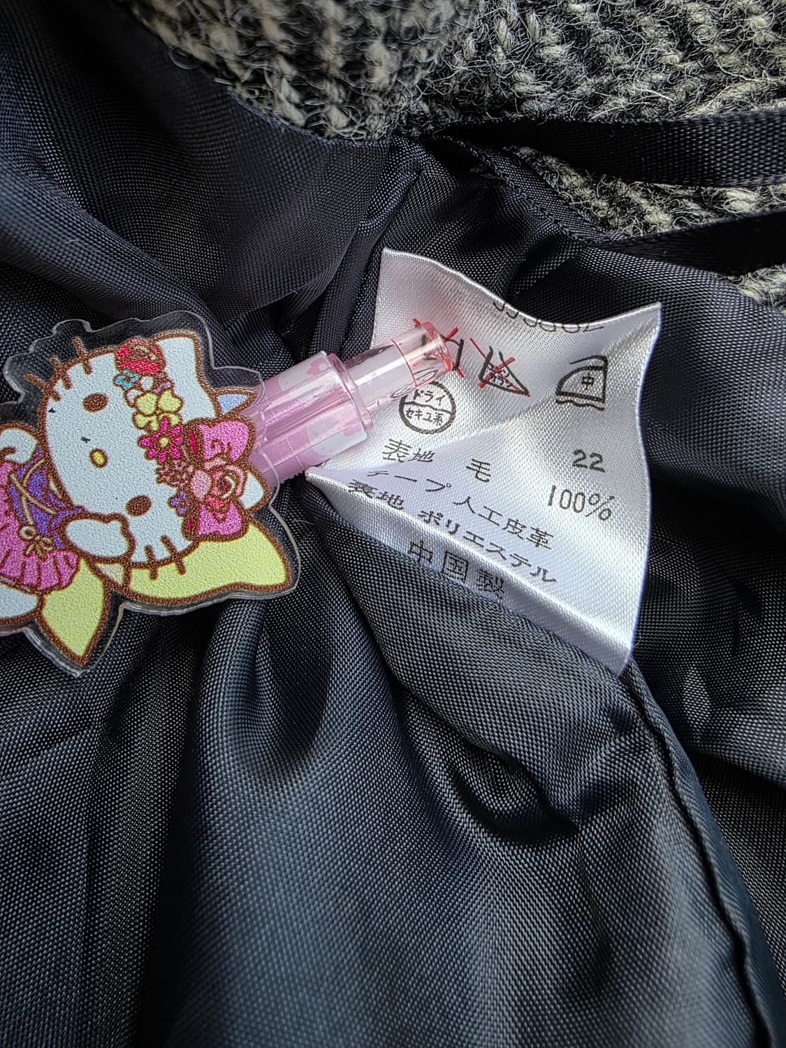 해리스트위드 헤링본 스커트 상품이미지5