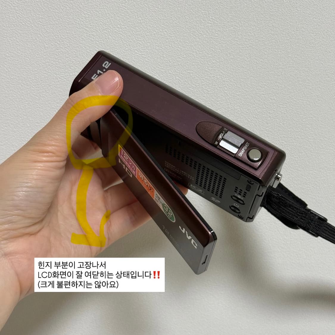 풀구성 JVC Everio GZ-V675 빈티지캠코더 빅터 V590 디카 상품이미지10