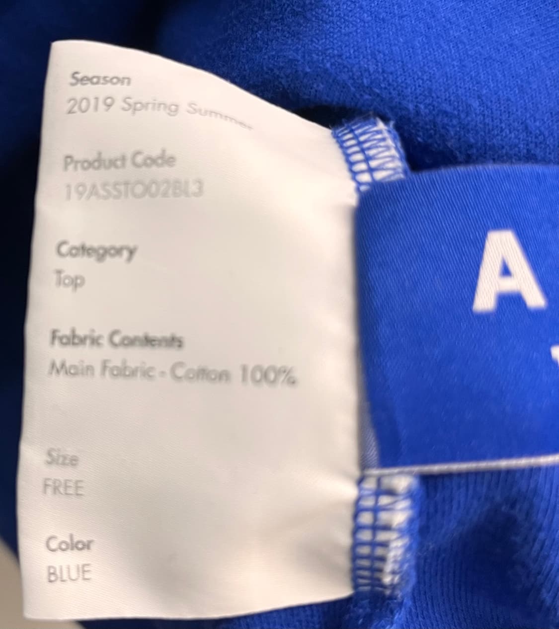 아더에러 시그니처 반팔 티셔츠 FREE 상품이미지3