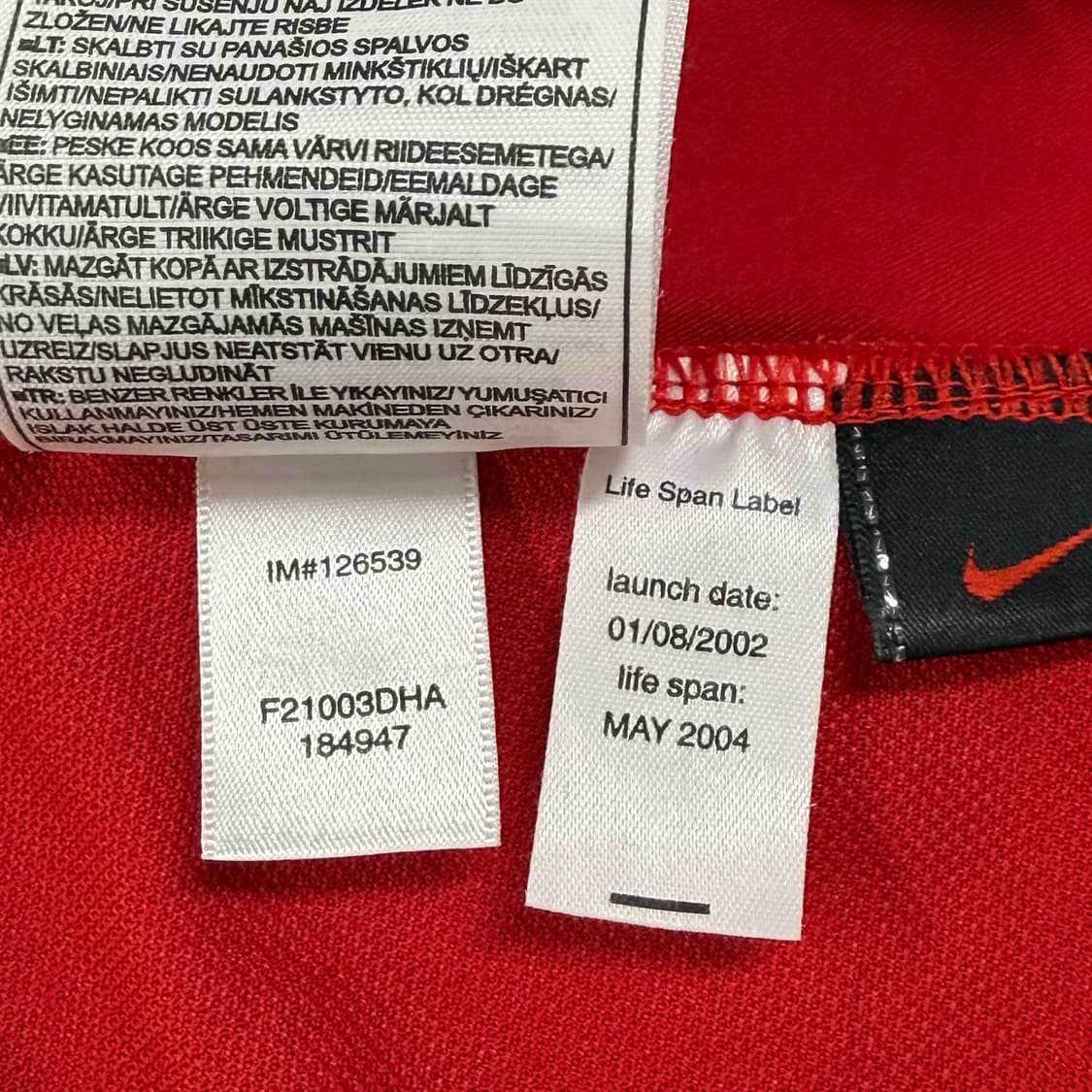 02-04 맨유 홈 베컴 유니폼 상품이미지9