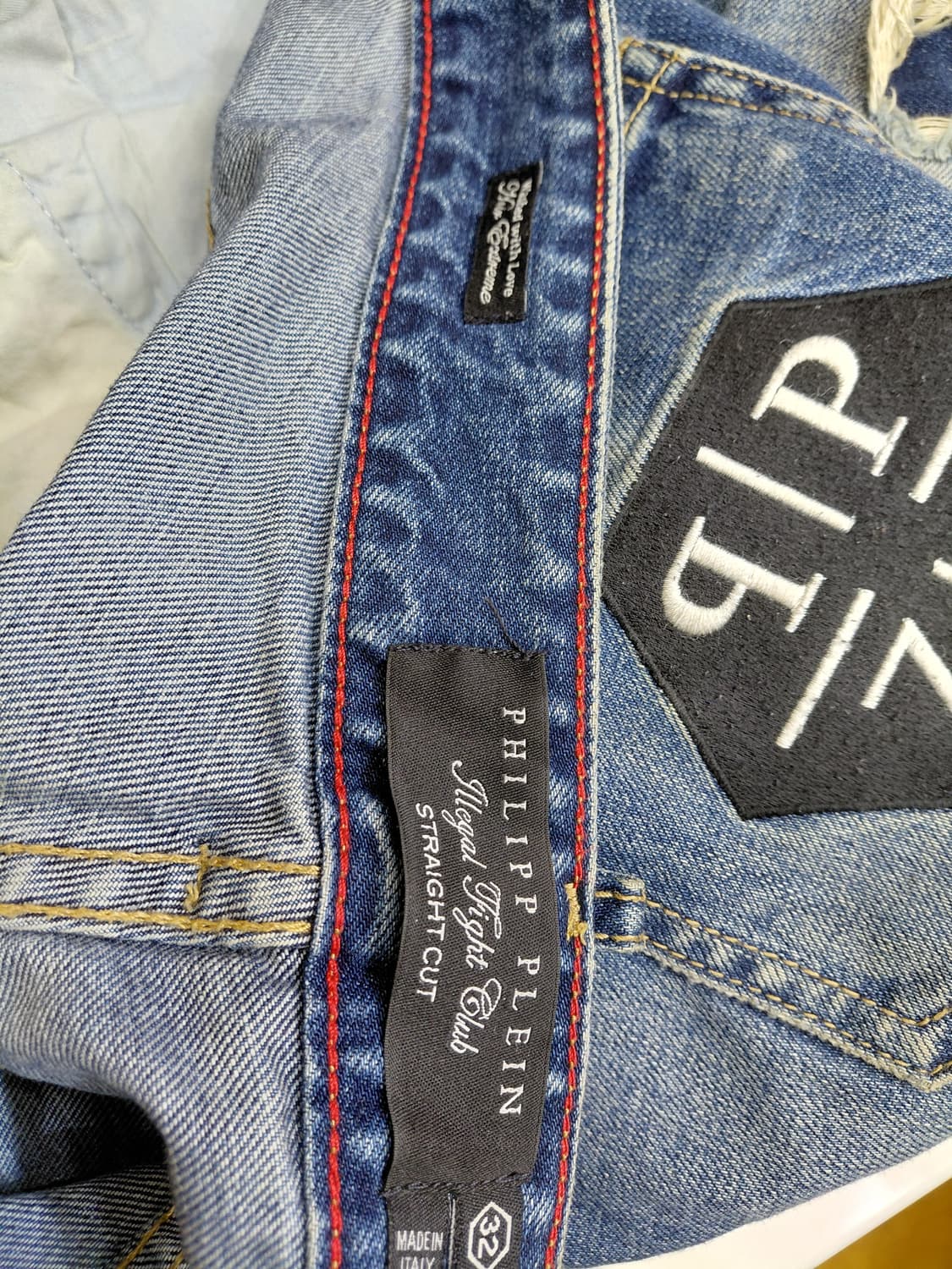 33 필립플레인 청바지 상품이미지6